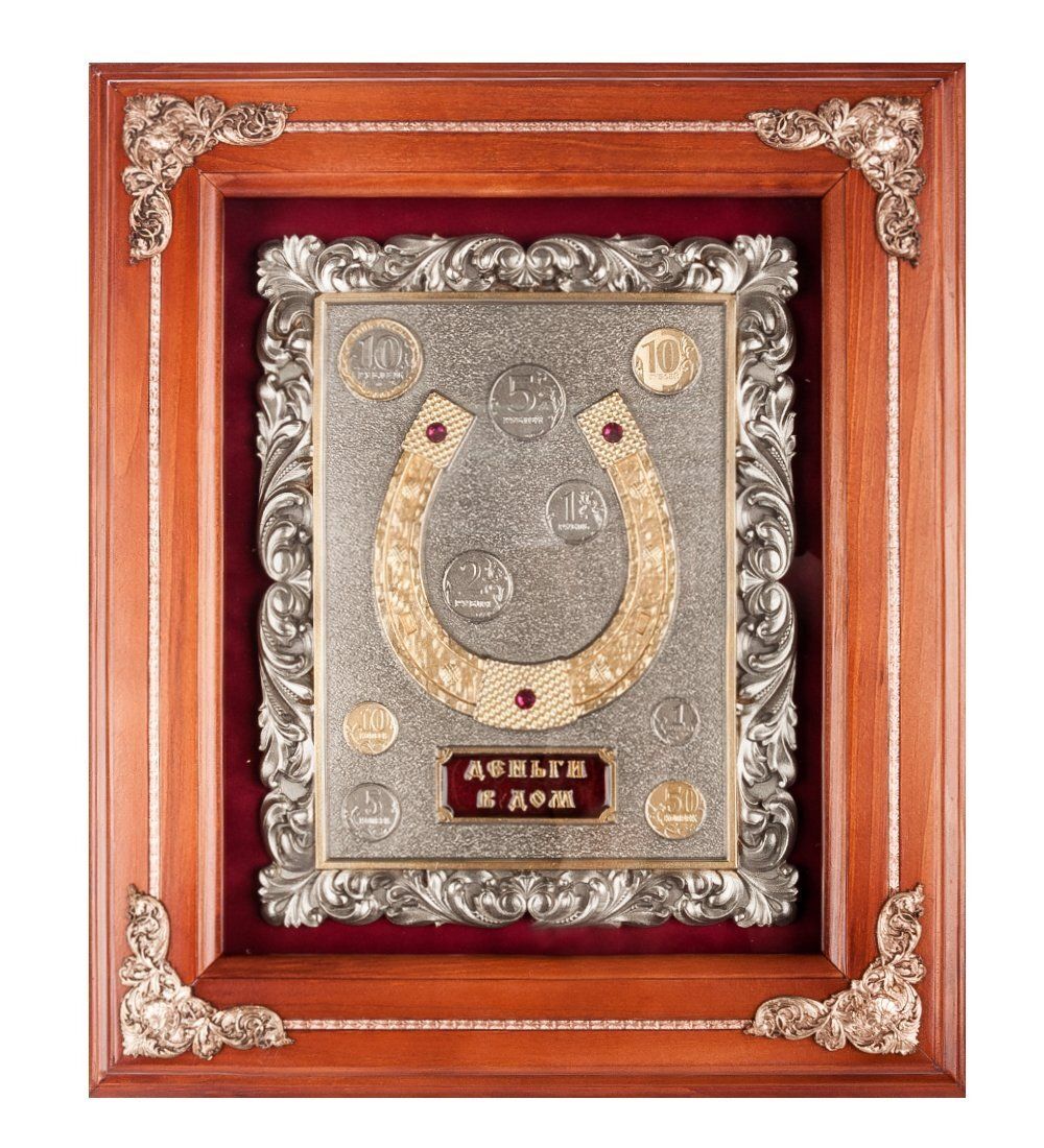 GAEM Art ПК- 34 Ключница «Подкова» золочение 29х33