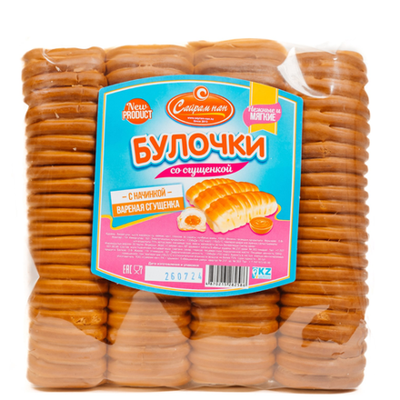 Булочки Сайрам Нан со сгущенкой 280 гр
