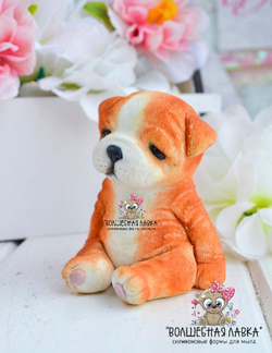 Силиконовая форма Щенок грустный