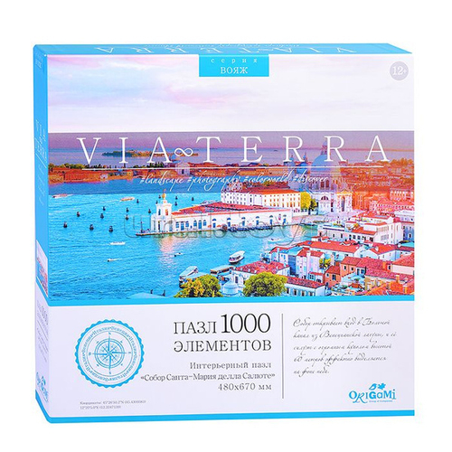 Пазлы (1000 элементов) Пазл-1000. Собор Санта-Мария делла Салюте 0 0 отзывов Разместить бесплатно!