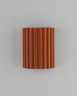 Светильник настенный светодиодный Moderli V11221-WL Bailey