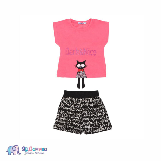 Комплект BONITO розовый "Черная кошка"