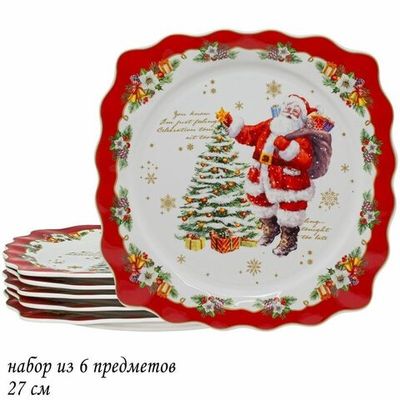 Lenardi НОВЫЙ ГОД