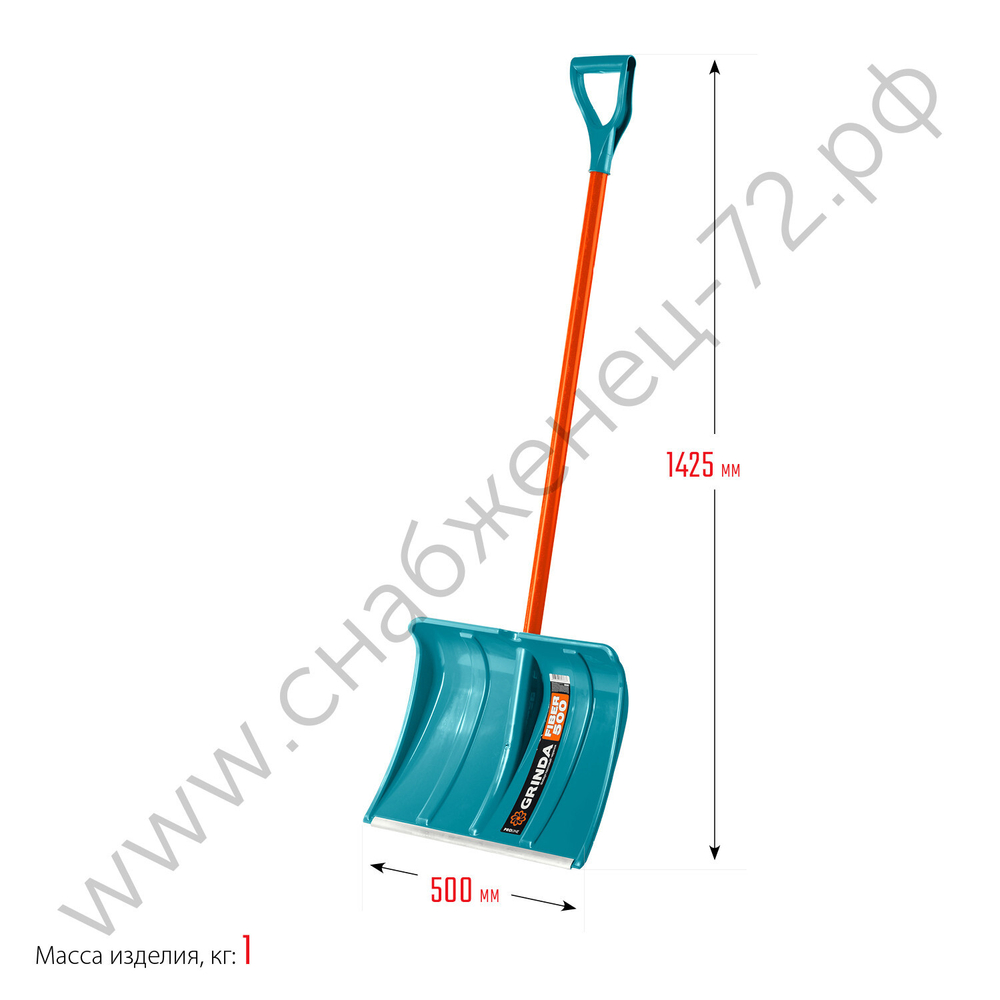 GRINDA FIBER-500, ширина 500 мм, пластик, с алюминиевой планкой, особопрочный легк. черенок из фибергласса, V-ручка, снеговая лопата, PROLine (39940)