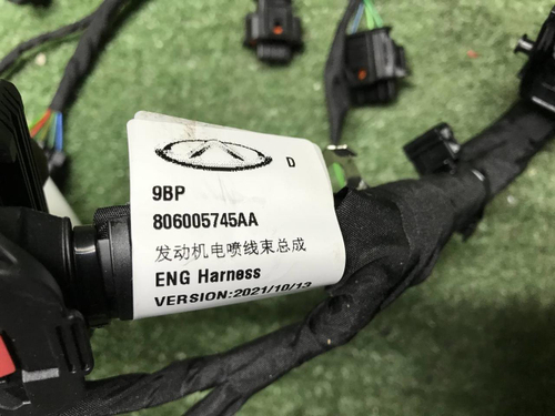Проводка моторного отсека Chery Tiggo 8 Pro 21-24