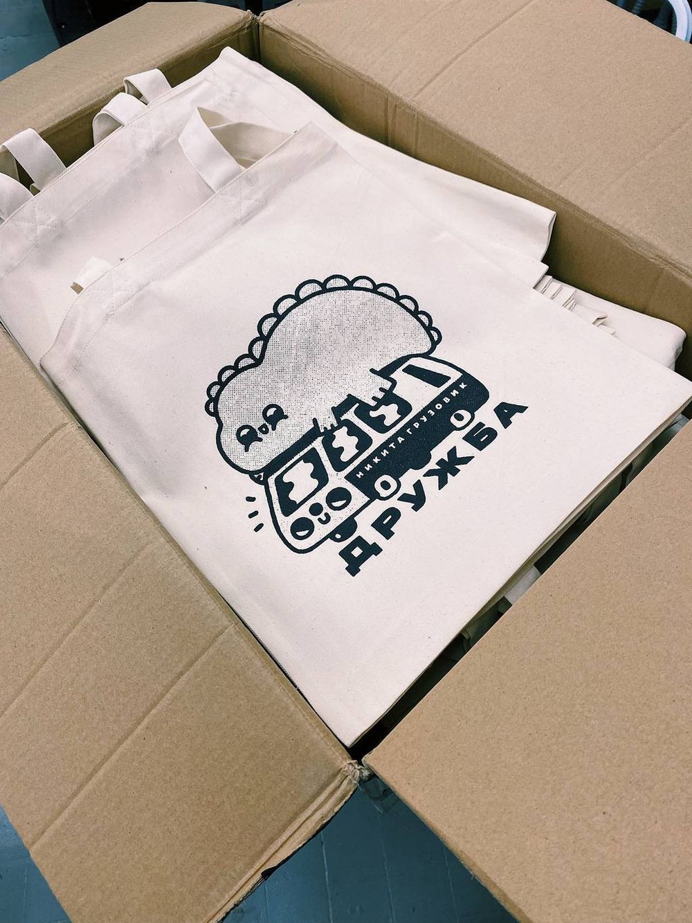 Шоппер Дружба Белый