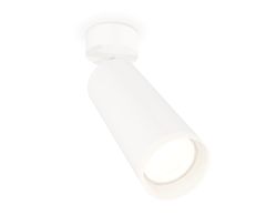 Ambrella Комплект поворотного светильника с акрилом MR16 Споты XM6342010