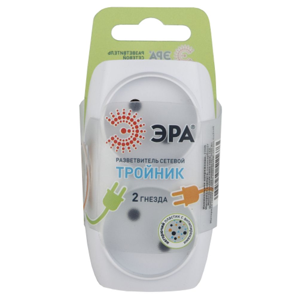 Разветвитель электрический ЭРА SP-2-W на 2 розетки без заземления 16А белый