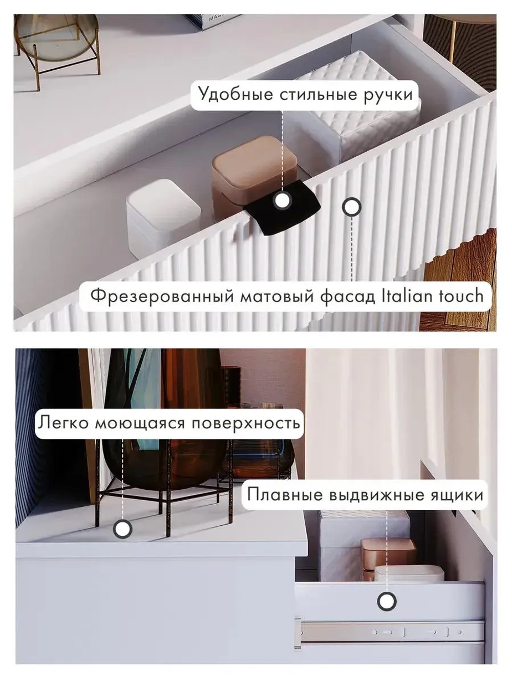 Комод деревянный белый с ящиками для вещей