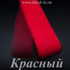 Регилин мягкий, Красный (нов.парт.)
