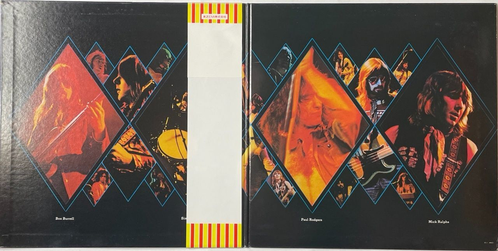 Винтажная виниловая пластинка LP Bad Company (Japan 1974) (Obi) ILS-80057