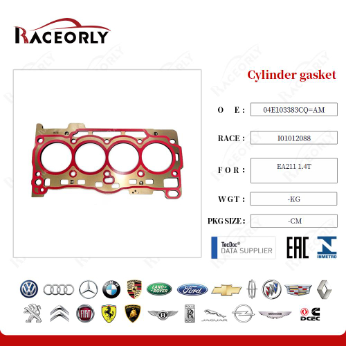 Прокладка Головки Блока Цилиндров VW VAG 1.4