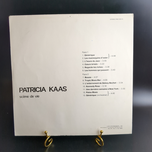 LP Patricia Kaas - Scene De Vie / Патрисия Каас. Виниловая пластинка 12 дюймов. Русский диск 1991 год.