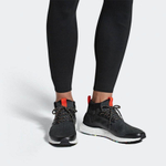Кроссовки Adidas Ultraboost Mid