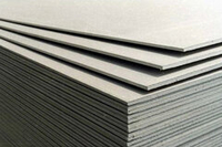 Гипсокартон КНАУФ. ГКЛ 9.5*1200*2500 мм.