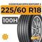 Goodyear EfficientGrip 2 SUV 225/60 R18 100H