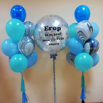 Морская волна, набор шаров