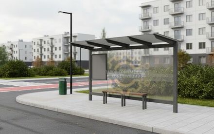 Серия "Модерн"