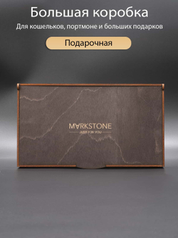 Фото большая коробка из дерева с надписью MARKSTONE из дерева, с инфографикой.