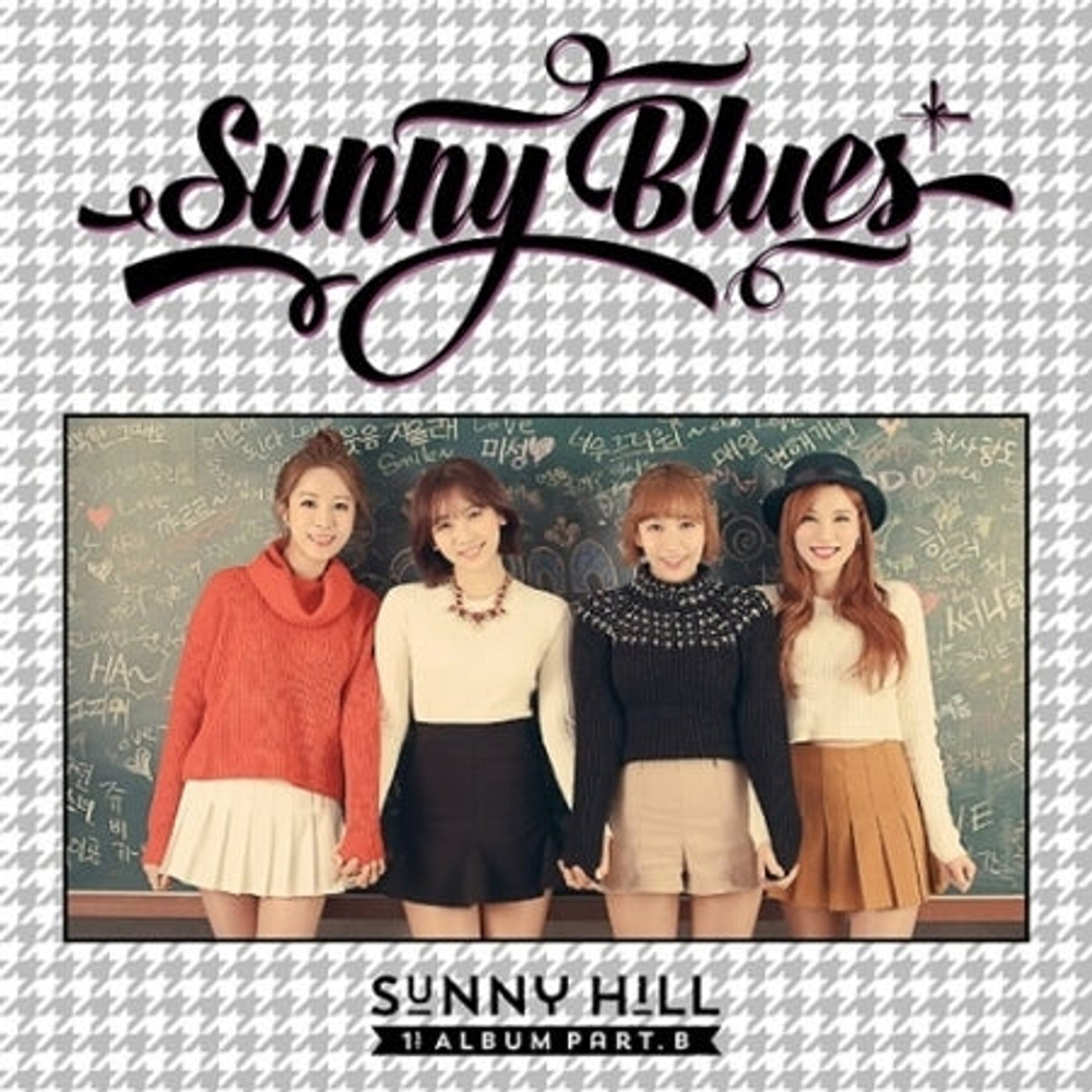 Альбом SUNNY HILL - SUNNY BLUES 1st Album Part.B