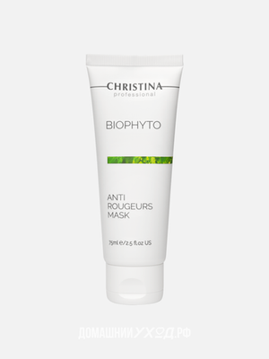 Противокуперозная маска Bio Phyto Anti Rougeurs Mask, Christina, 75 мл