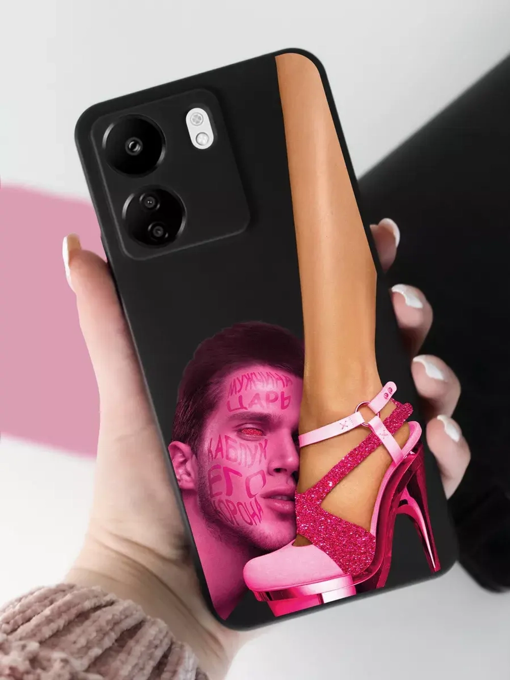 Чехол на Xiaomi Redmi 13C. Poco C65