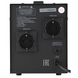 СНПТ-2000-Ц ЭРА Стабилизатор напряжения переносной, ц.д., 140-260В/220/В, 2000ВА | Переносные