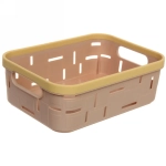 Корзина для мелочей «Корсика» бежевая 26,5х19х9см