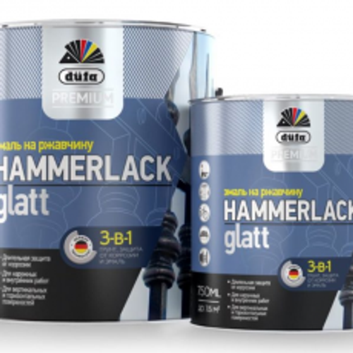 ХАММЕРЛАК  2,5  л  гладкая черный  RAL-9005 Германия