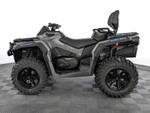 Квадроцикл BRP CAN-AM OUTLANDER MAX DPS 1000R (2024)