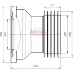 Труба фановая 110 прямая W1218 АНИ пласт