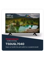 Телевизор 50 Смарт T50USL7040 диагональ 50" 4K UHD