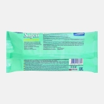 Салфетки влажные Salfeti антибактериальные 72шт