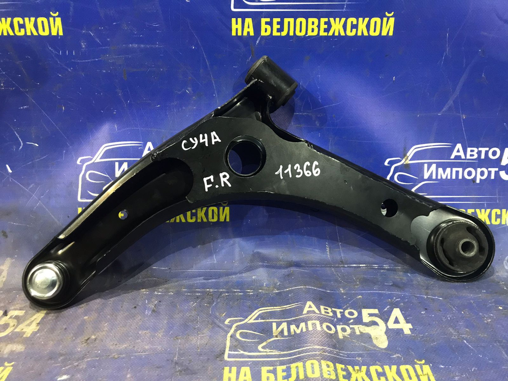 Рычаг передний правый MITSUBISHI LANCER 2007-2016