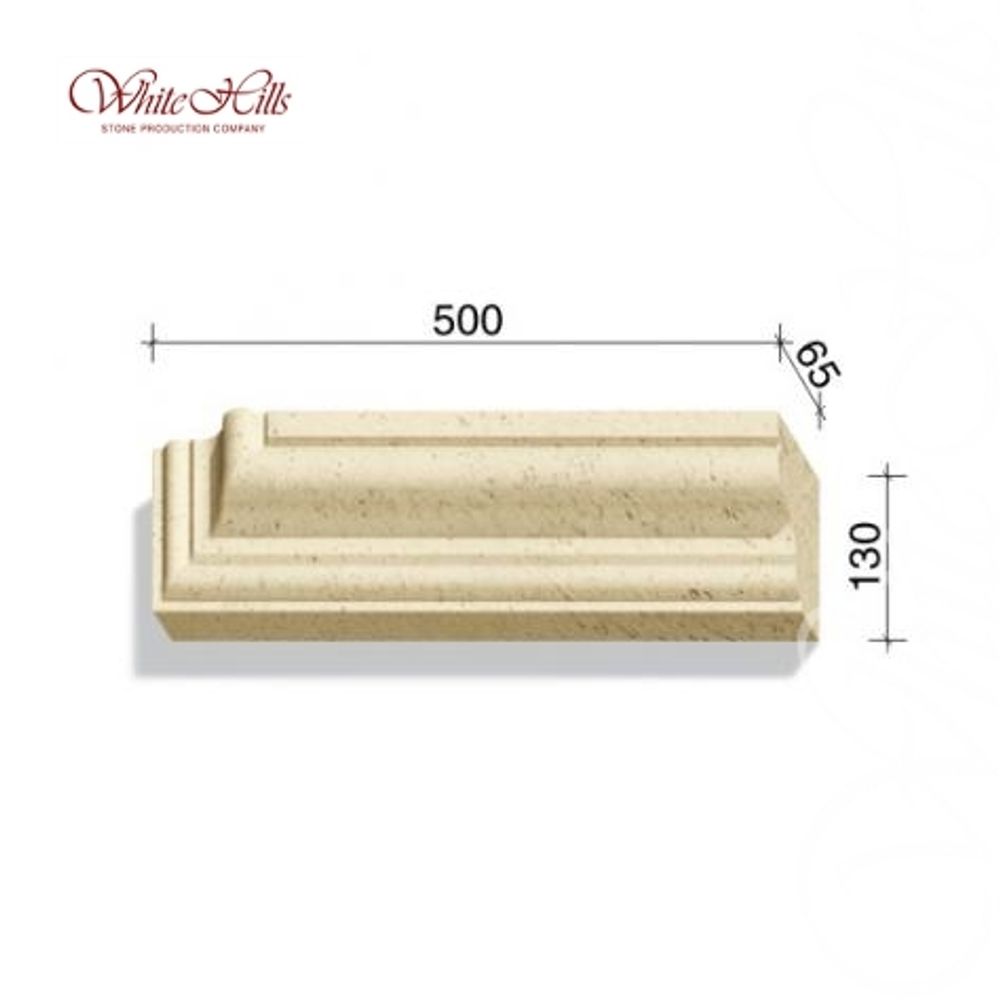 White Hills - Плоскостной элемент 720-X3 – 724-X3