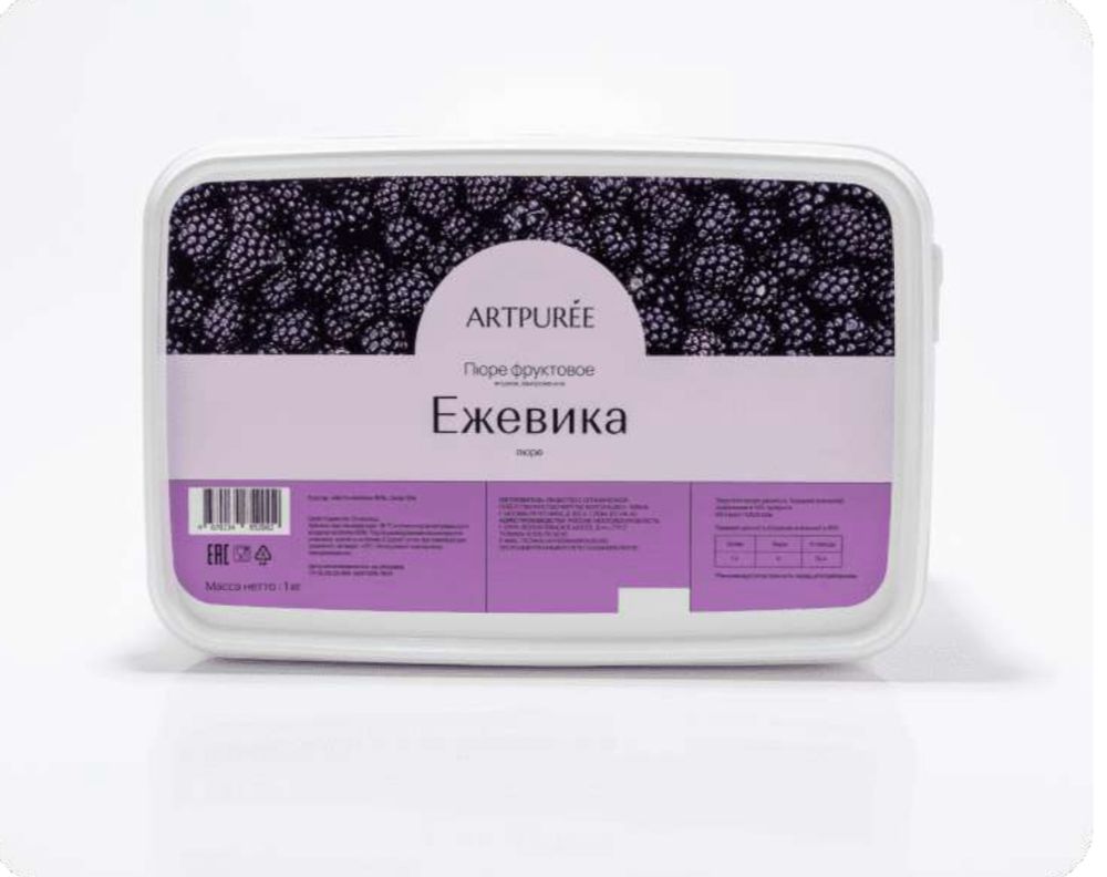 Пюре фруктовое ЕЖЕВИКА  10% сахара, 1 кг ARTPUREE