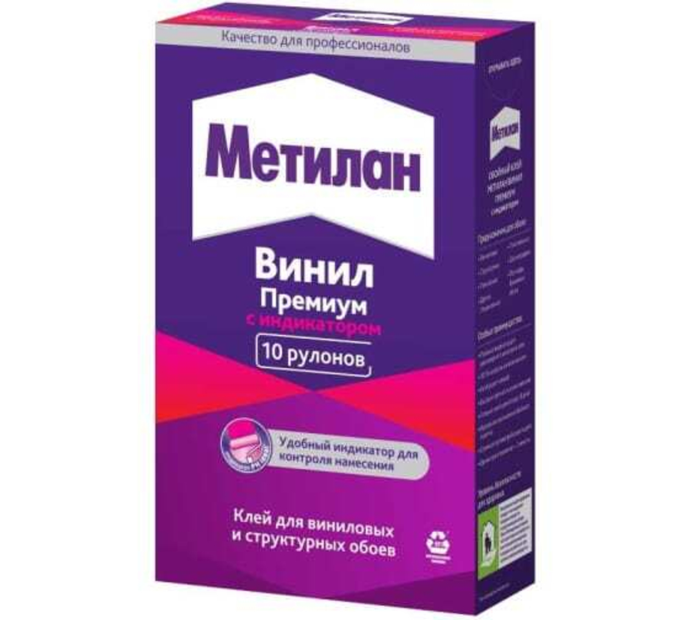 Клей обойный Метилан 500гр винил премиум