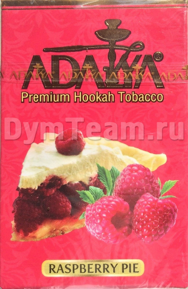 ADALYA (АДАЛИЯ) Raspberry Pie 50 гр.