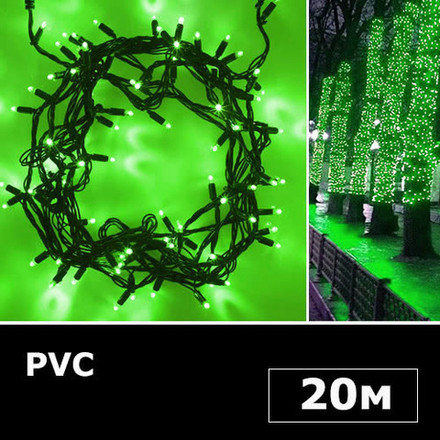 Гирлянда нить 20м зеленый