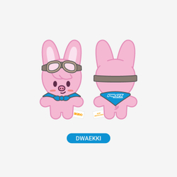 Игрушка SKZOO 10CM PLUSH - 'PILOT : FOR ★★★★★'