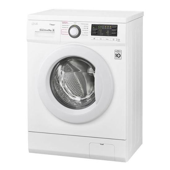 Стиральная машина LG FH-0M7NDS6