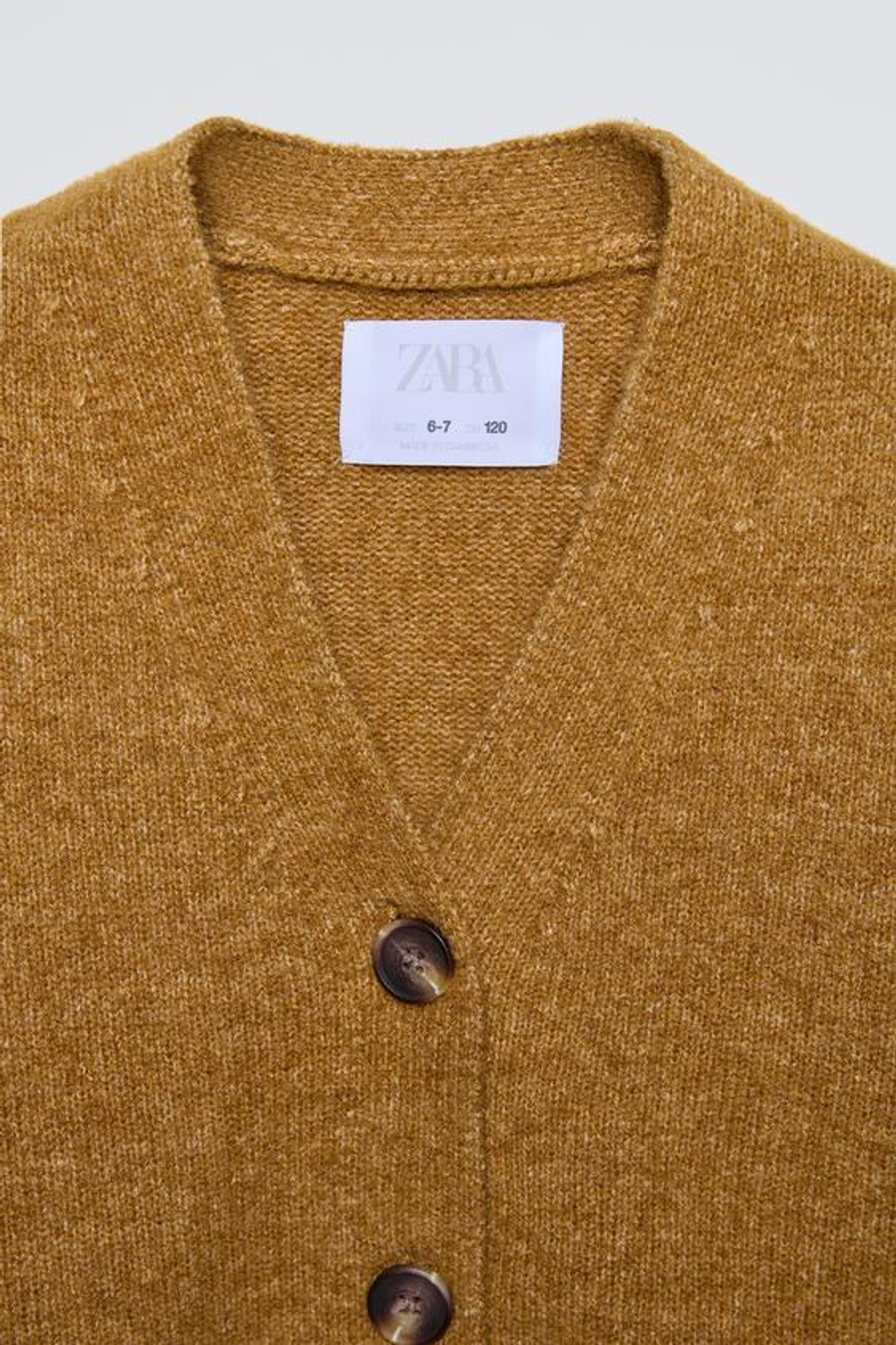 ZARA ОДНОТОННЫЙ КАРДИГАН, СВЕТЛО-КОРИЧНЕВЫЙ