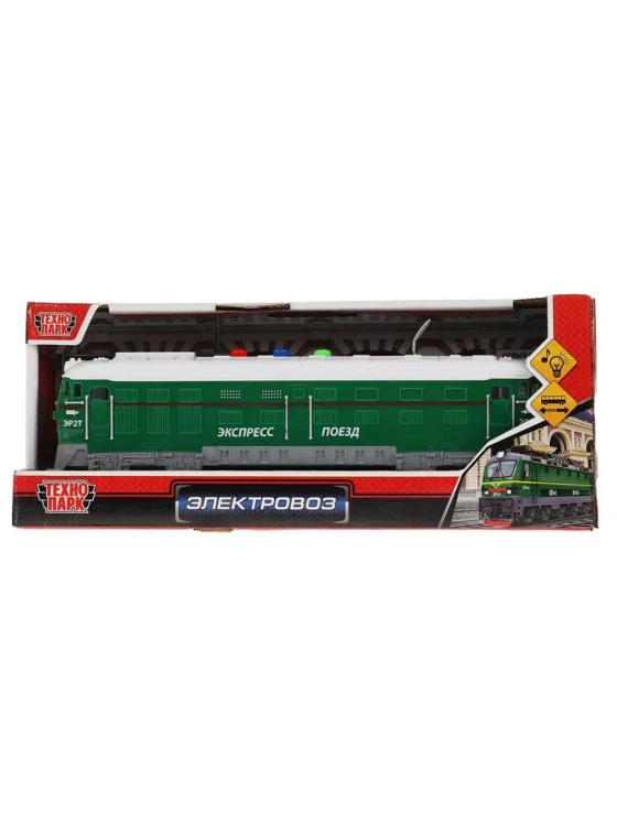 Игрушечный транспорт Электровоз звук свет 23 см