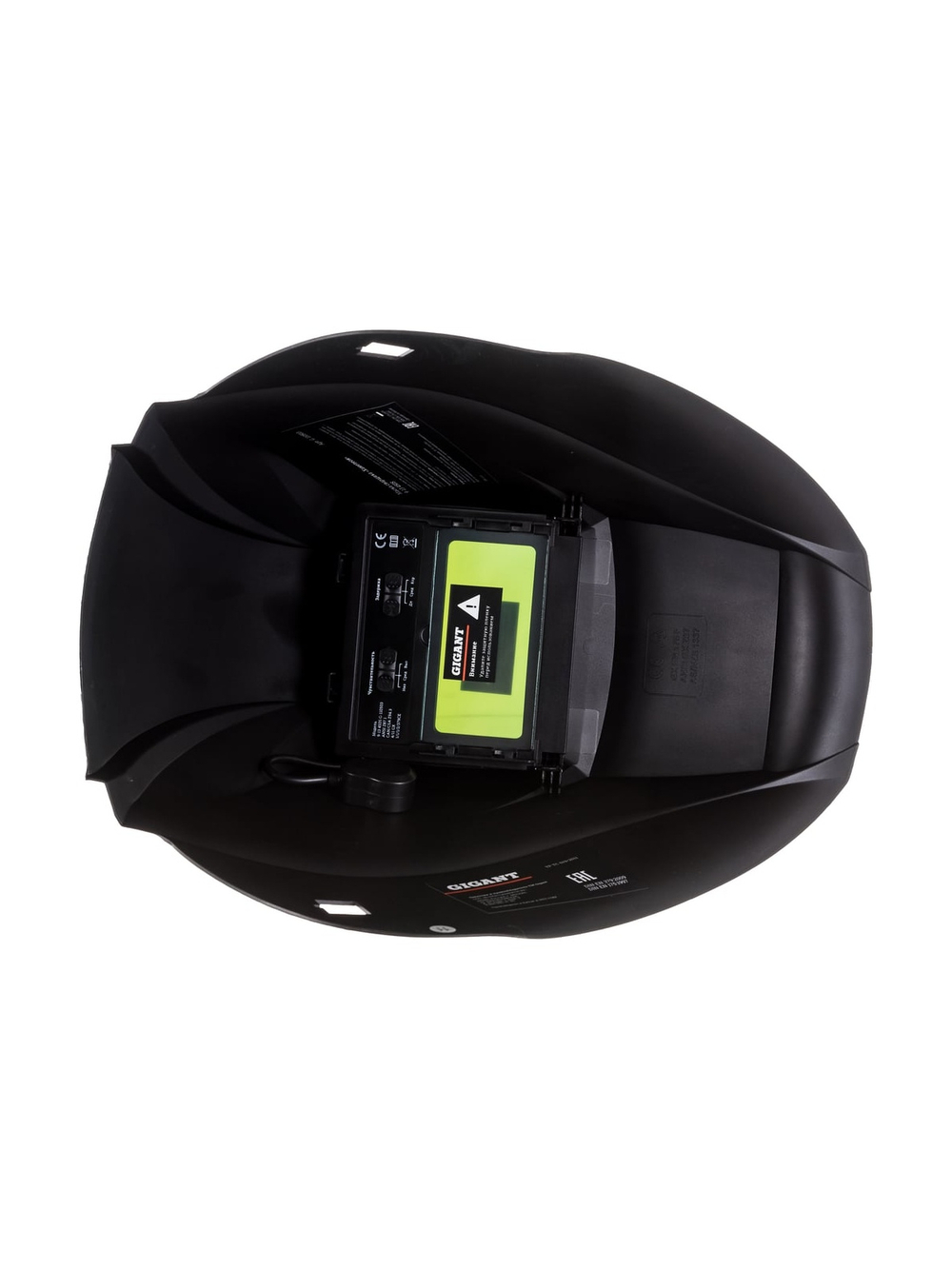 Маска сварщика (9-13 DIN; 2 дат.; окно 92х42 мм) Gigant Хамелеон 9-13 450S G-110503