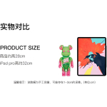 Дизайнерские игрушки BE@RBRICK EXIT, BB-0030-1