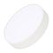 Потолочный светодиодный светильник Arlight SP-Rondo-R250-30W Day4000 022232(2)