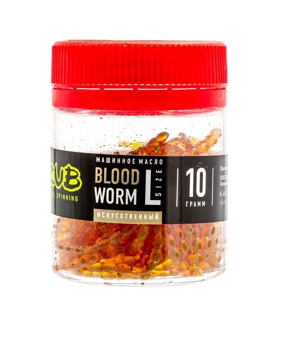 Мотыль искусственный ZUB BLOODWORM машинное масло