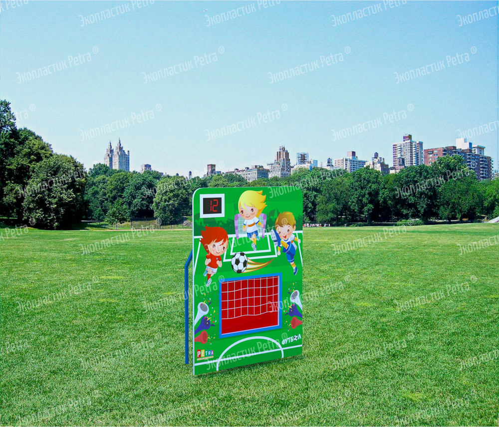 Уличный спортивный соревновательный модуль Футбол цветной