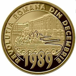 50 бани. 30 лет Румынской революции. Румыния. 2019 год UNC