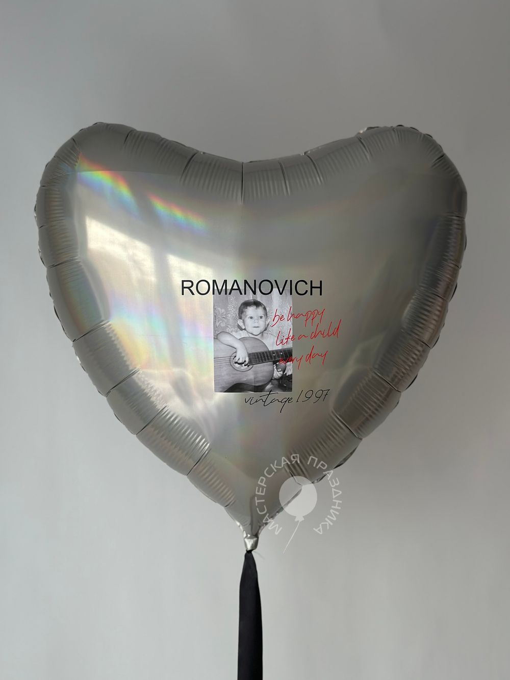 Воздушные шары для него №8777  Изображение2